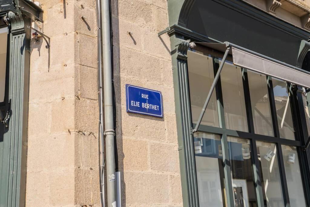 La Veilleuse - Appartement Au Coeur Du Centre Ville Λιμόζ Εξωτερικό φωτογραφία